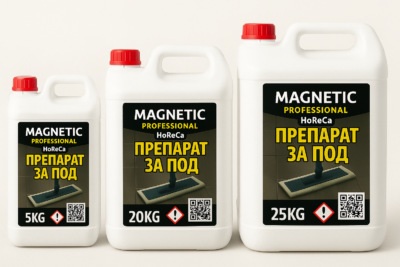 П О Д 5кг 20кг 25кг