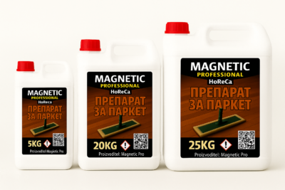 ChatGPT Image 10.12.2025 г., 01 06